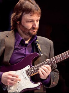 Philadelphia Guitar Teacher: David Joel