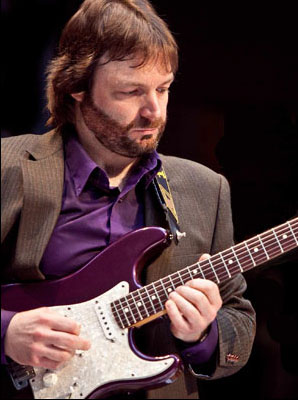 Philadelphia Guitar Teacher: David Joel